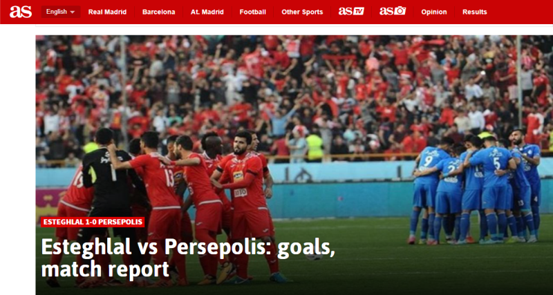 واکنش معتبرترین نشریه جهان فوتبال به برتری استقلال در دربی ۸۶ + تصویر
