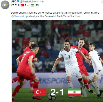 واکنش AFC به شکست ایران مقابل ترکیه+ تصویر