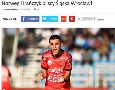 نخستین واکنش رسانه‌های لهستانی به قرارداد احتمالی بازیکن پرسپولیس +تصویر