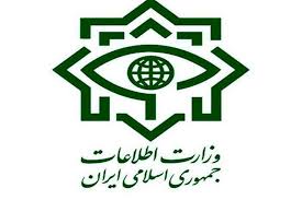 وزارت اطلاعات: سرنخ هایی از عاملان حمله تروریستی به دست آمده است