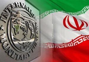 سنگ‌اندازی جدید آمریکا برای جلوگیری از دسترسی ایران به منابع خود