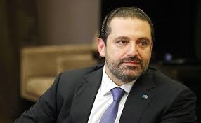 سعد حریری مامور به تشکیل کابینه شد/حزب‌الله به روند تشکیل دولت لبنان کمک خواهد کرد