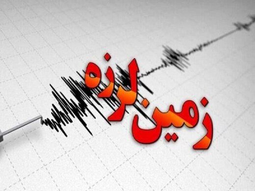  زلزله‌ای با شدت ۴.۴ ریشتر «دورود» لرستان را لرزاند