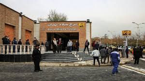 فردا؛ حذف پذیرش مسافر در ایستگاه برج میلاد تهران
