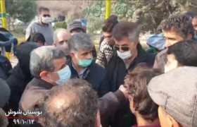 حضور احمدی نژاد در بوستان شوش تهران (فیلم)