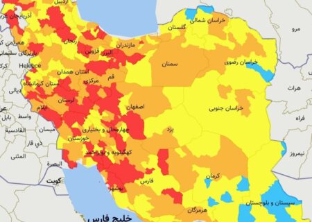 با اعلام وضعیت جدید کرونا، تهران هم به شهرهای قرمز اضافه شد.