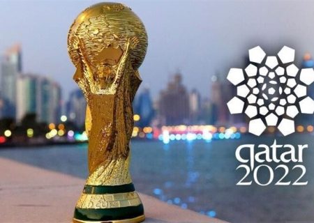 اعلام رسمی فیفا؛ جام جهانی ۲۰۲۲ یک روز زودتر آغاز می‌شود