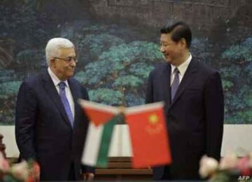 چین قصد میانجی‌گری داشت اما امروز منتقد اسراییل است