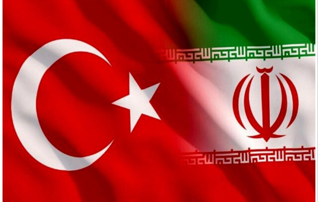 یک توافق مهم بین ایران و ترکیه+ جزئیات