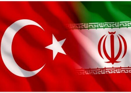 یک توافق مهم بین ایران و ترکیه+ جزئیات