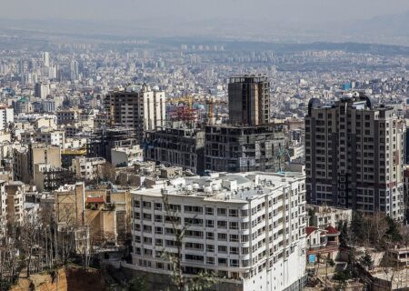 قیمت مسکن در شهرهایی به غیر از تهران / ارزانترین شهر ایران