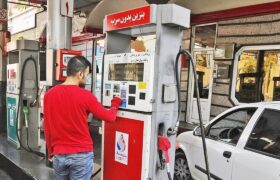 اختلال در برخی پمپ بنزین‌های تهران | پای هک در میان است؟