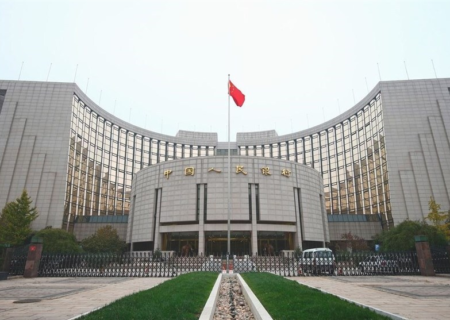 بانک مرکزی چین بازارها را غافلگیر کرد