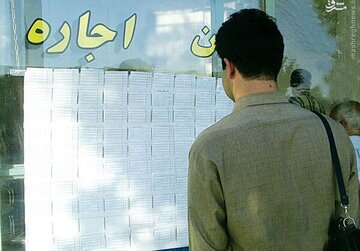 تامین مسکن برای تهرانی‌ها سخت تر شد!