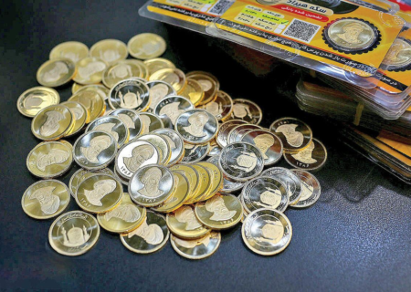 قیمت سکه، نیم‌سکه و ربع‌سکه؛ امروز۲۷ تیرماه