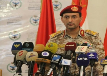 ارتش یمن بیانیه‌ مهمی صادر می‌‌کند