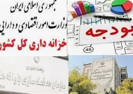 پرداخت مستقیم ۱۰ همت اعتبار مصوب مستمری بگیران بهزیستی