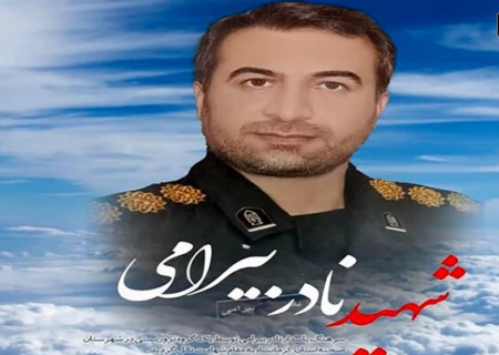 &quot;رضا رسایی&quot; قاتل شهید &quot;نادر بیرامی&quot; در کرمانشاه قصاص شد