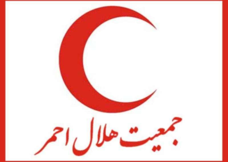برگزاری انتخابات مجامع جمعیت هلال‌احمر