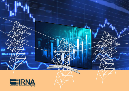 ورود فرابورس ایران به طرح تامین مالی صنعت برق