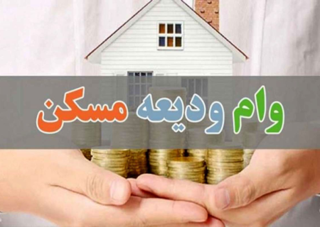 کمپین تبلیغاتی آقای نماینده به قیمت بدبین کردن مردم