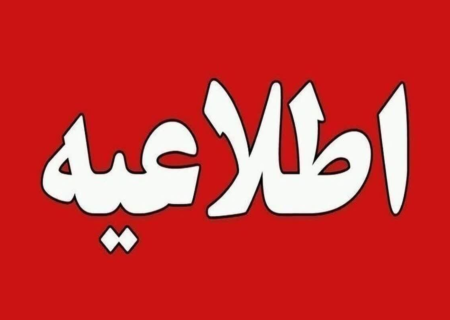 ضارب امام جمعه کازرون هیچ نسبت ایثارگری و جانبازی ندارد