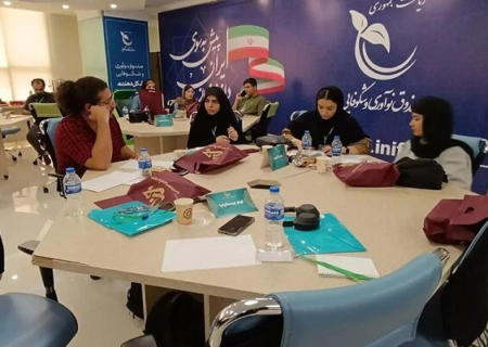 صندوق نوآوری میزبان دانشجویان جدید رشته‌های مدیریت فناوری می‌شود