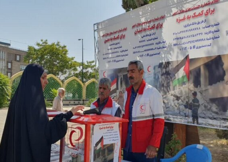 کمک نقدی ۱۷۰ میلیاردی مردمی به جنگ‌زدگان لبنان، غزه و یمن