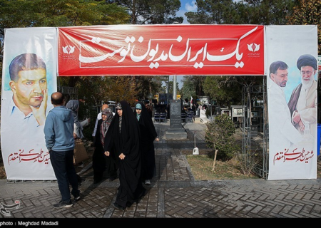 سالگرد شهادت شهید طهرانی‌مقدم؛ پدر موشکی ایران