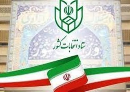 پیش‌ثبت‌نام ۱۷۹ نفر در انتخابات میان‌دوره‌ای مجلس در تبریز