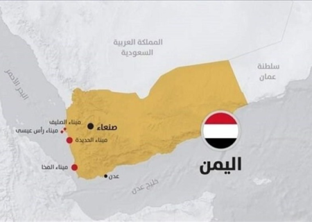 تجاوز هوایی به منطقه‌ای در الحُدیده یمن