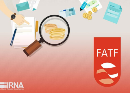 FATF تنها راه حل بحران اقتصادی ایران را نیست/ اصلاحات مدیریتی داخلی، راه‌حل واقعی است