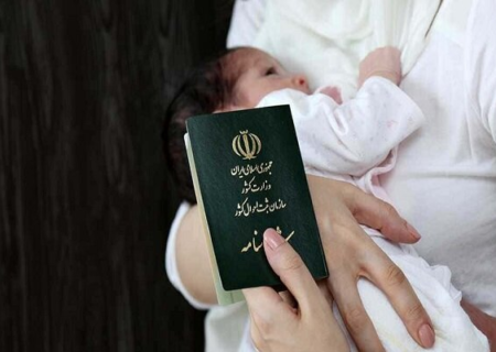 نام پیامبر مکرم اسلام (ص) رکورد دار نام پسران کل کشور است