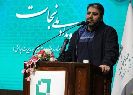 سامانه تلفنی ۴۰۳۰ خدمتی برای پیشگیری از سقط جنین