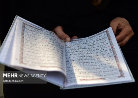 هفتمین جشنواره قرآنی باران وحی آغاز شد