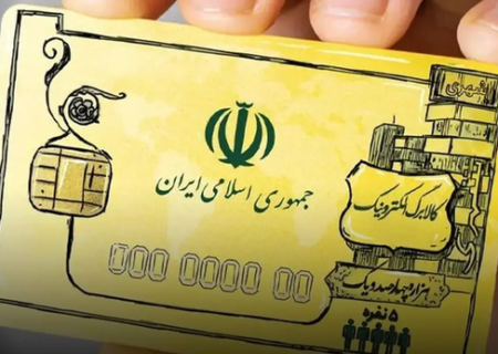 کالابرگ الکترونیک با تاخیر پرداخت می‌شود