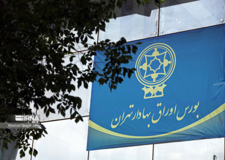 بازگشت ۱۳ هزار واحدی شاخص بورس در ساعات پایانی/ فقط ۱۸۳ واحد منفی شد