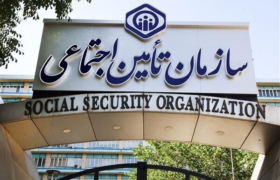 ماجرای پوشش یک ریالی تامین اجتماعی برای دارو چه بود؟