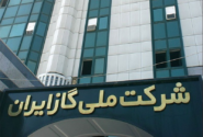 کیفیت گاز تحویلی منطبق با استانداردهای سخت‌گیرانه است