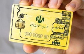 جزئیات اجرای فاز دوم کالابرگ