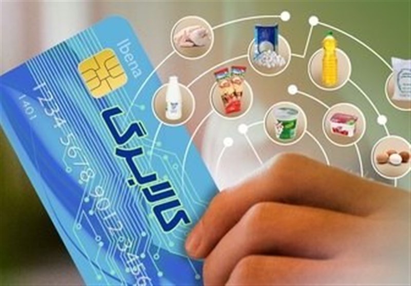توافق دولت و مجلس برای حمایت معیشتی؛ کالابرگ ادامه می‌یابد؟