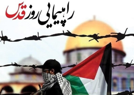 دعوت جهاددانشگاهی برای حضور در راهپیمایی روز قدس
