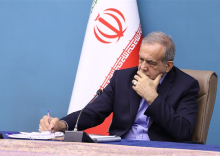 پزشکیان ۱۲ قانون مصوب مجلس را به دستگاه‌های اجرایی ابلاغ کرد
