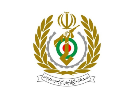 وزارت دفاع: هیچ محموله نظامی در بندر شهیدرجایی وجود نداشت