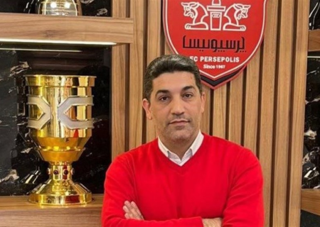 معاون حقوقی باشگاه پرسپولیس استعفاء کرد