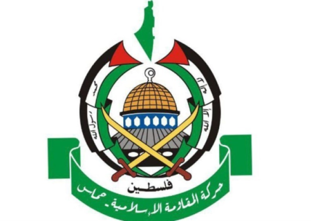 حماس خطاب به حکام عرب: روابط با اسرائیل را قطع کنید
