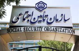 مرحله اول واریز تسهیلات قرض الحسنه بازنشستگان تامین اجتماعی آغاز شد