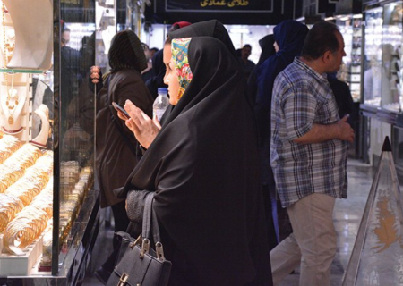 قیمت جدید طلا و سکه ۱۵ اردیبهشت ۱۴۰۴