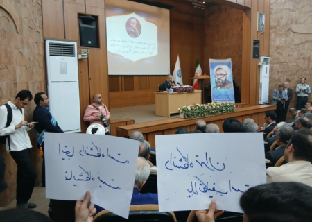 بلاتکلیفی دانشگاه‌ها و بی‌تفاوتی وزارت علوم