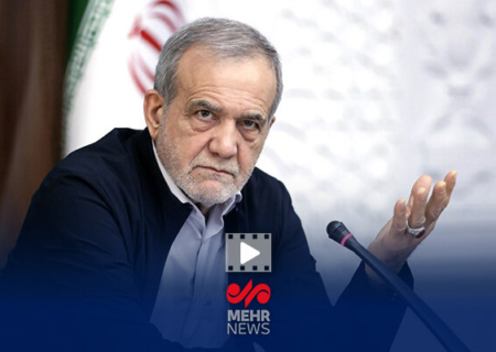 سخنان رئیس‌جمهور درباره حل مشکل معیشت مردم